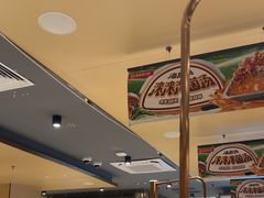 -海底捞火锅(飞马水城店)