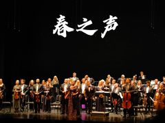 -交通银行前滩31演艺中心