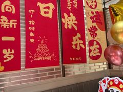 -海底捞火锅(凤凰广场店)