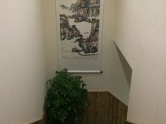 -静 泰养生(黄金城道店)