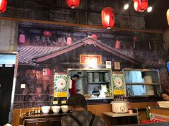 -刁四麻辣烫(裕华店)