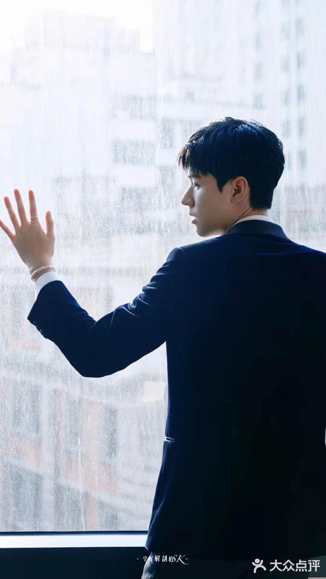 俊俊的手算是极品手了吧 - 大众点评吃喝玩乐精选