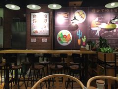 -车沾巷·重庆老味豌杂面