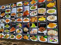 -老苏扬饭店