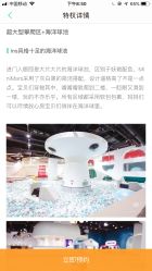-MINI MARS KIDS CLUB亲子家庭中心(长宁天山店)