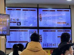 -蒋家桥饺面店(东关街店)