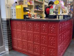 -馄饨侯(前门店)