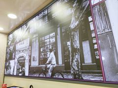 -哈灵面馆(宁波路店)