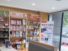 -艾贝尔宠物医院·24H转诊中心·肿瘤猫专科(江宁双龙店)