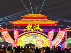 -武汉园博园(武汉自然博物馆)