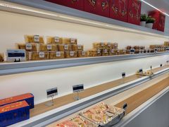 -MAKY米旗(紫薇田园店)