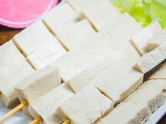 千叶豆腐-郭记小街麻辣烫(虎坊路店)