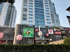 -Wagas沃歌斯(枫蓝国际店)