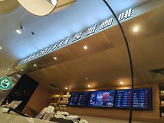 -逸派咖啡 EPARKCOFFEE(广安门店)