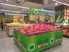 店内环境-华润万家(M2香港名都店)