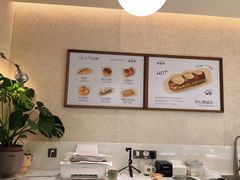 -稻田秋(怡美广场店)