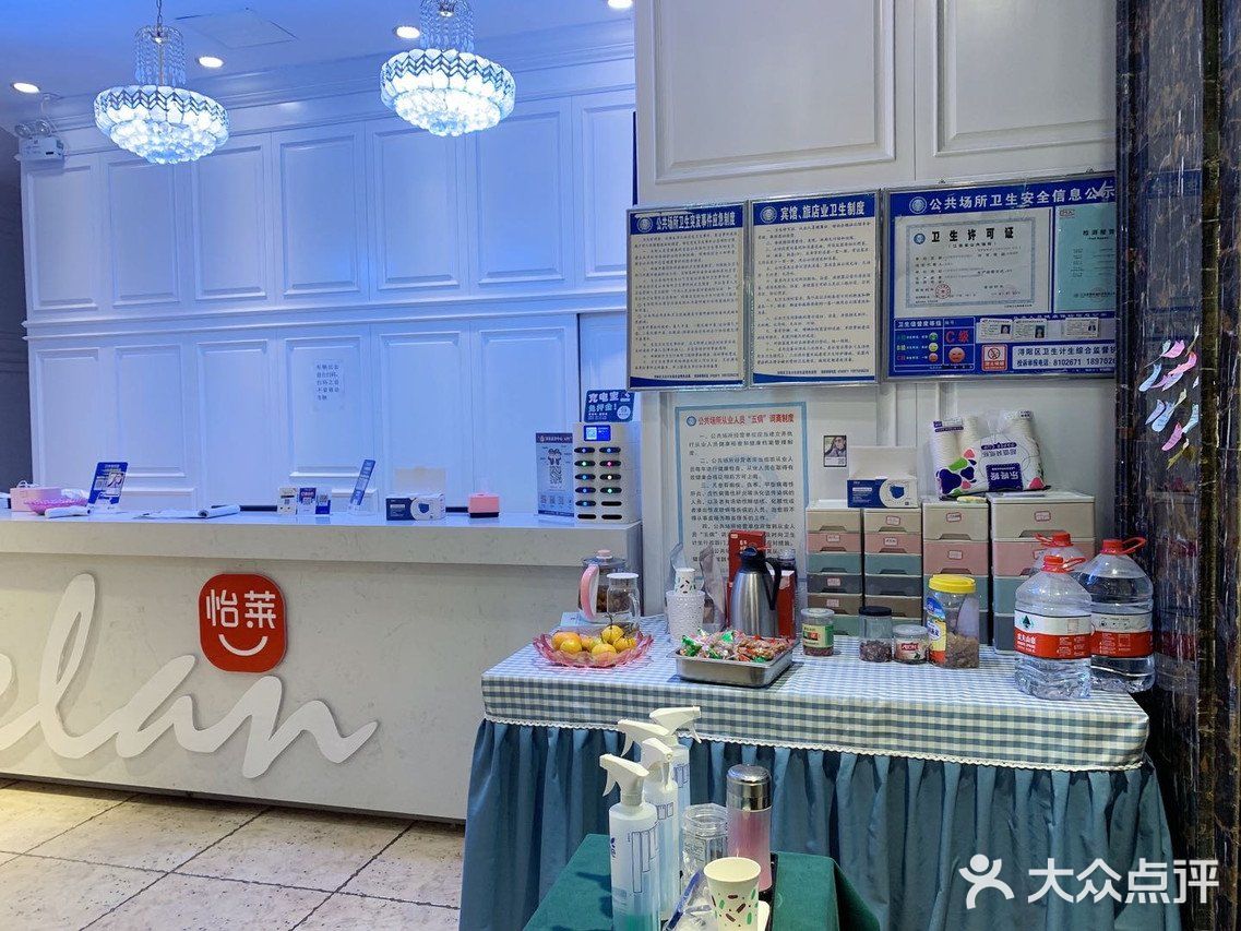 九江打卡|夜游云里雾里的烟水亭