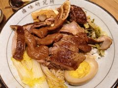 -狮头牌卤味研究所·卤味饭(花城汇南区店)
