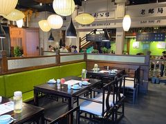 -陈麻婆豆腐总店