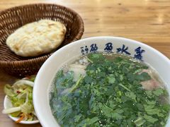 -盈盈水盆(西一路店)