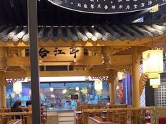 -夫妻肺片·中华老字号·正宗川菜(春熙路店)