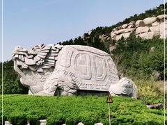 -崂山巨峰游览区