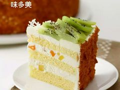 -味多美蛋糕(梨园店)