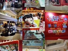 -LuOne凯德晶萃广场(徐家汇路店)