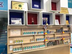 -宠颐生猫科·内科皮肤科(西平世纪城店)