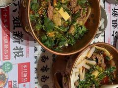 -成都你六姐·牛肉冒菜·麻辣香锅(长泰广场店)