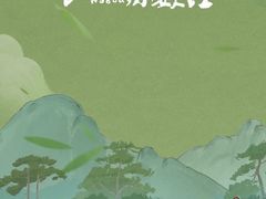 -金逸影城(大悦城IMAX激光店)