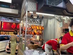 -陈光记烧腊店(罗保博士街店)