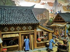 -中国京杭大运河博物馆