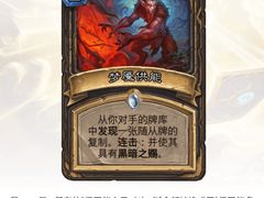 -罗浮山-南楼寺