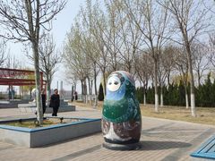 -泰达航母主题公园