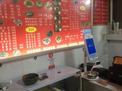 -梁记肥肠粉(宽窄巷子店)