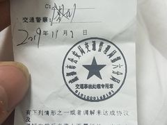 -成都市第一人民医院(南区)