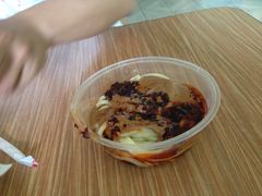 iphone_upload_pic-清真盛志望麻酱酿皮·非遗老字号
