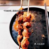 喝酒撸串小酒馆—火中鲜烧烤