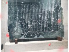 -湖南大学-中国书院博物馆
