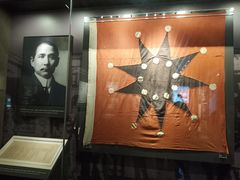 -中共一大纪念馆