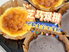 -盒马鲜生(顺义店)
