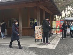 -豆政(金閣寺境内売店)