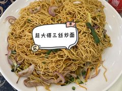 -祈胜邨•顺德鱼生•顺德菜(容桂店)