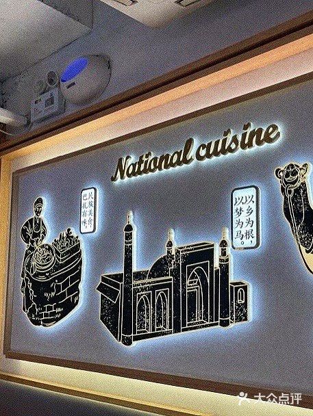 人均40就能吃饱，点评有双人套餐也很划算