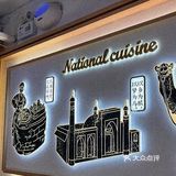 人均40就能吃饱，点评有双人套餐也很划算