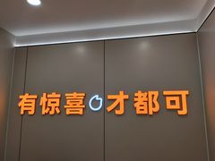 -CoCo都可(汉神购物广场店)