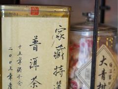 -华联发展销售中心(十月初五街店)