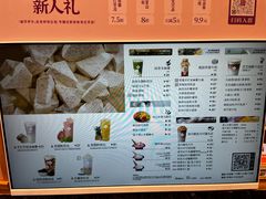 -都可手作(学士街手作店)