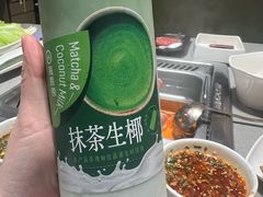 -海底捞火锅(5050购物中心店)